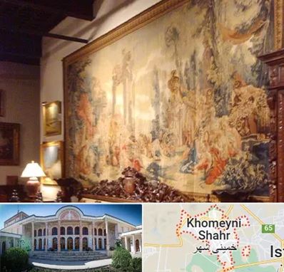 فروش تابلو فرش ماشینی در خمینی شهر