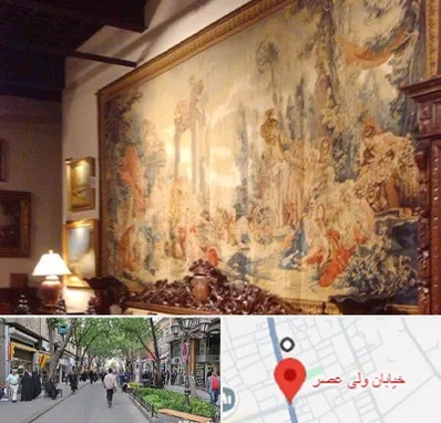 فروش تابلو فرش ماشینی در ولیعصر شهریار