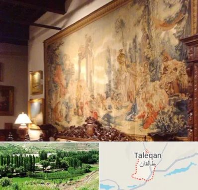 فروش تابلو فرش ماشینی در طالقان