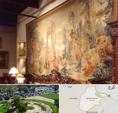 فروش تابلو فرش ماشینی در مهرشهر کرج 