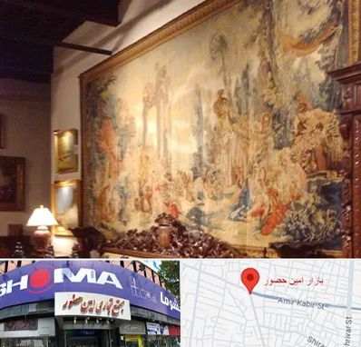 فروش تابلو فرش ماشینی در امین حضور