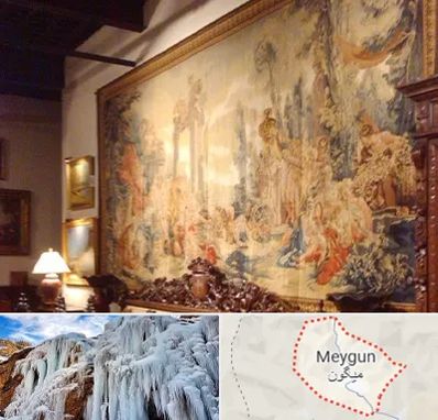 فروش تابلو فرش ماشینی در میگون