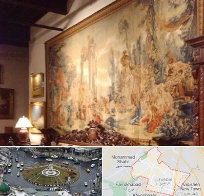 فروش تابلو فرش ماشینی در فردیس کرج 