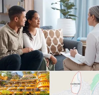 زوج درمانگر در دربند