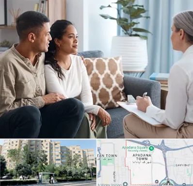 زوج درمانگر در آپادانا