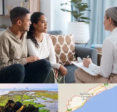 زوج درمانگر در بندرلنگه