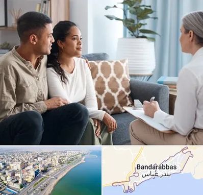 زوج درمانگر در بندرعباس
