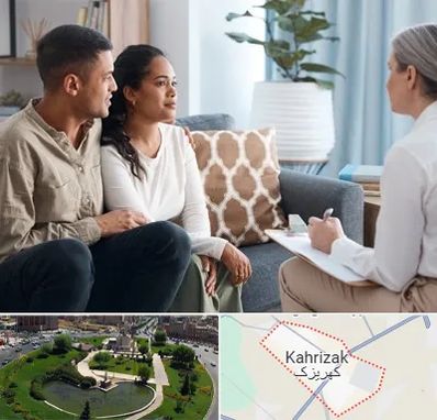 زوج درمانگر در کهریزک