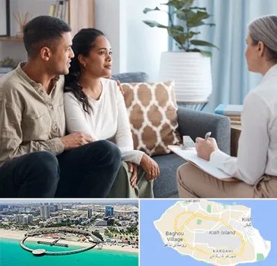 زوج درمانگر در کیش