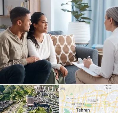 زوج درمانگر در شمال تهران