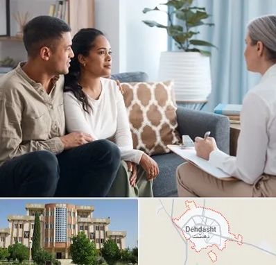 زوج درمانگر در دهدشت