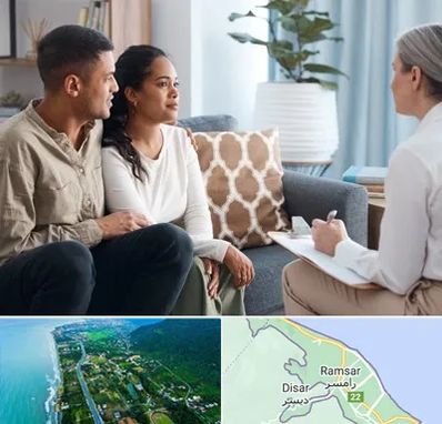 زوج درمانگر در رامسر
