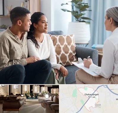 زوج درمانگر در چهاردانگه