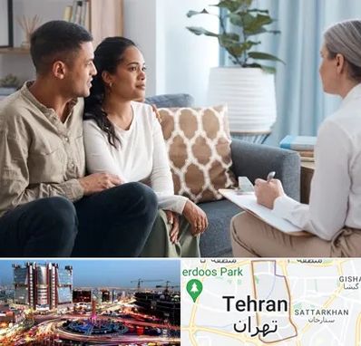 زوج درمانگر در صادقیه تهران