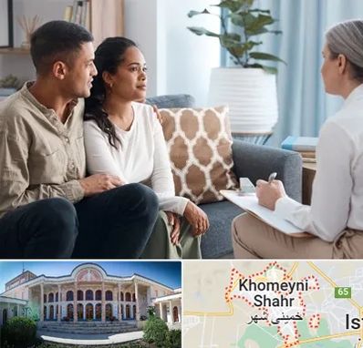 زوج درمانگر در خمینی شهر