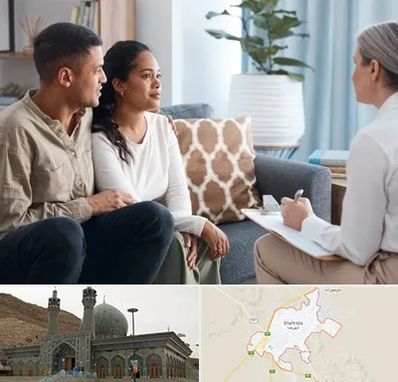 زوج درمانگر در شهرضا