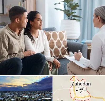 زوج درمانگر در زاهدان