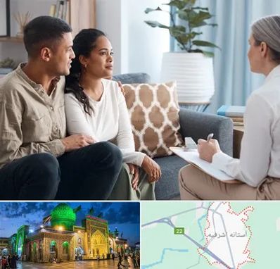 زوج درمانگر در آستانه اشرفیه