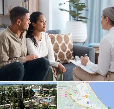 زوج درمانگر در رودسر