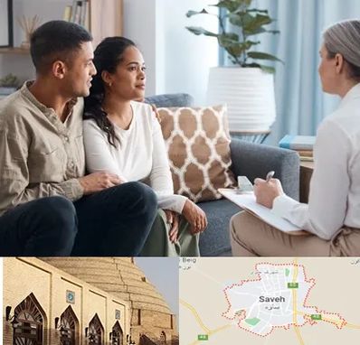 زوج درمانگر در ساوه