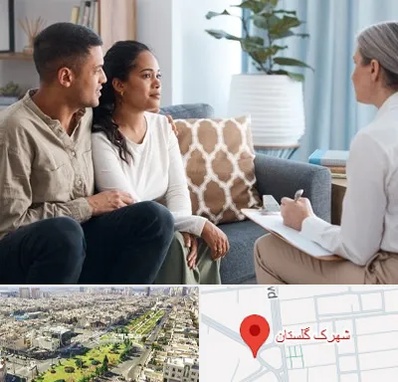 زوج درمانگر در شهرک گلستان