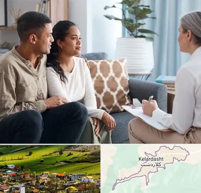 زوج درمانگر در کلاردشت