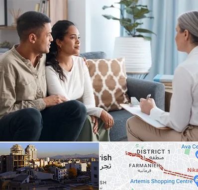 زوج درمانگر در فرمانیه