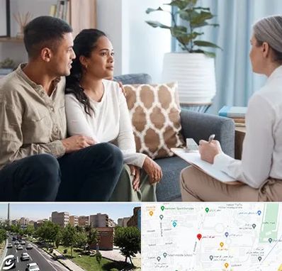 زوج درمانگر در شهرک آزمایش