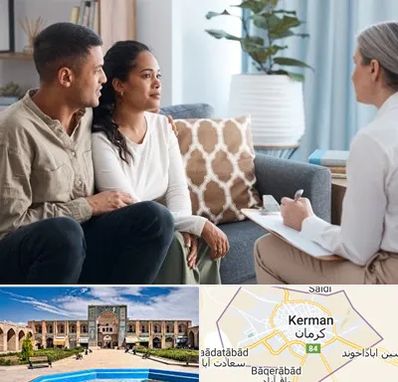 زوج درمانگر در کرمان