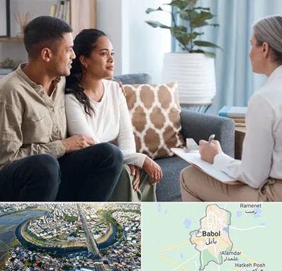 زوج درمانگر در بابل