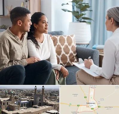 زوج درمانگر در سبزوار