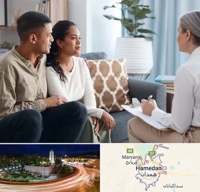 زوج درمانگر در همدان