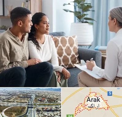 زوج درمانگر در اراک