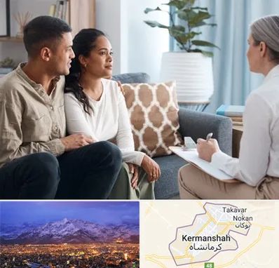 زوج درمانگر در کرمانشاه