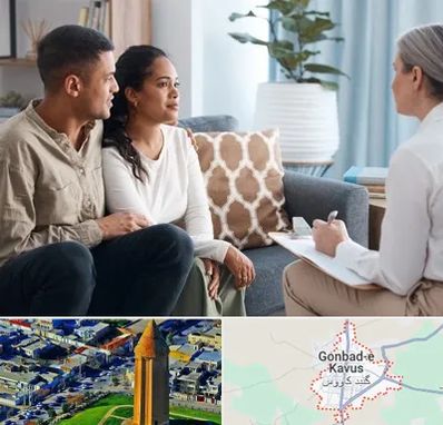 زوج درمانگر در گنبد کاووس