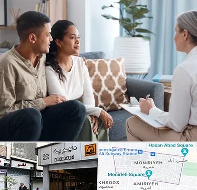 زوج درمانگر در منیریه