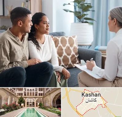 زوج درمانگر در کاشان