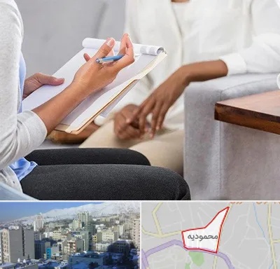 رفتار درمانی در محمودیه