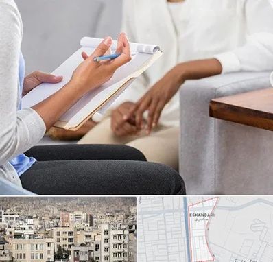 رفتار درمانی در اسکندری