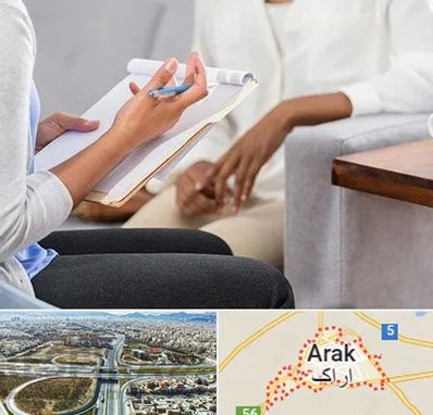 رفتار درمانی در اراک