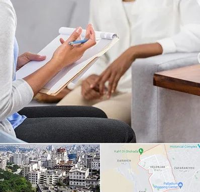 رفتار درمانی در ولنجک 