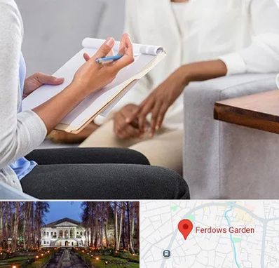 رفتار درمانی در باغ فردوس