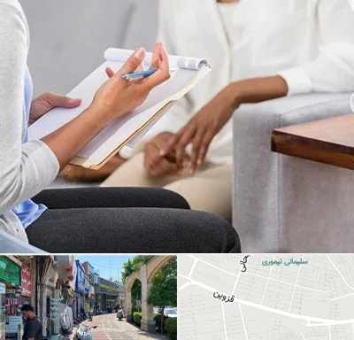 رفتار درمانی در خیابان قزوین