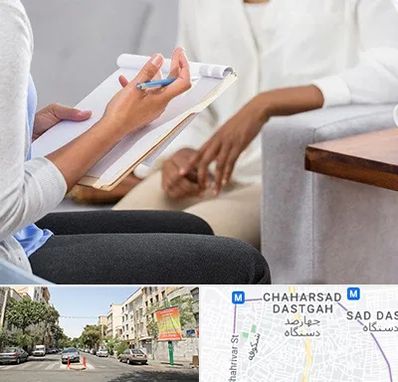 رفتار درمانی در چهارصد دستگاه 