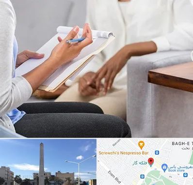 رفتار درمانی در فلکه گاز شیراز 