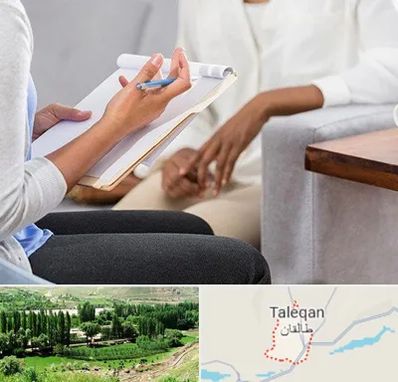رفتار درمانی در طالقان