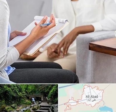 رفتار درمانی در علی‌ آباد کتول