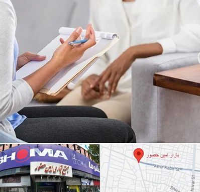 رفتار درمانی در امین حضور