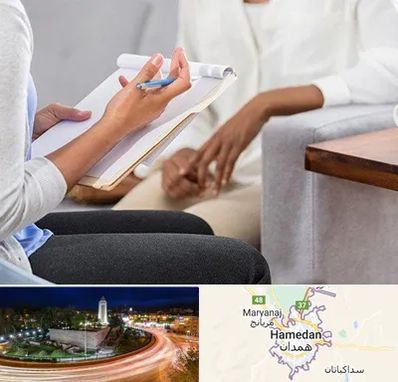 رفتار درمانی در همدان