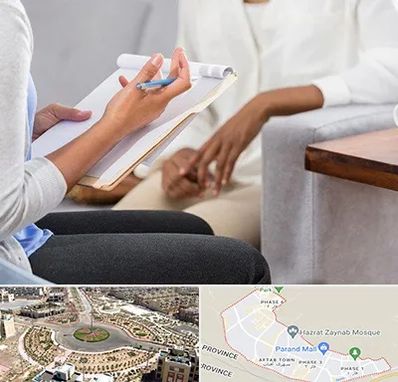 رفتار درمانی در پرند